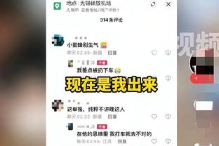 江南娱乐官网截图2